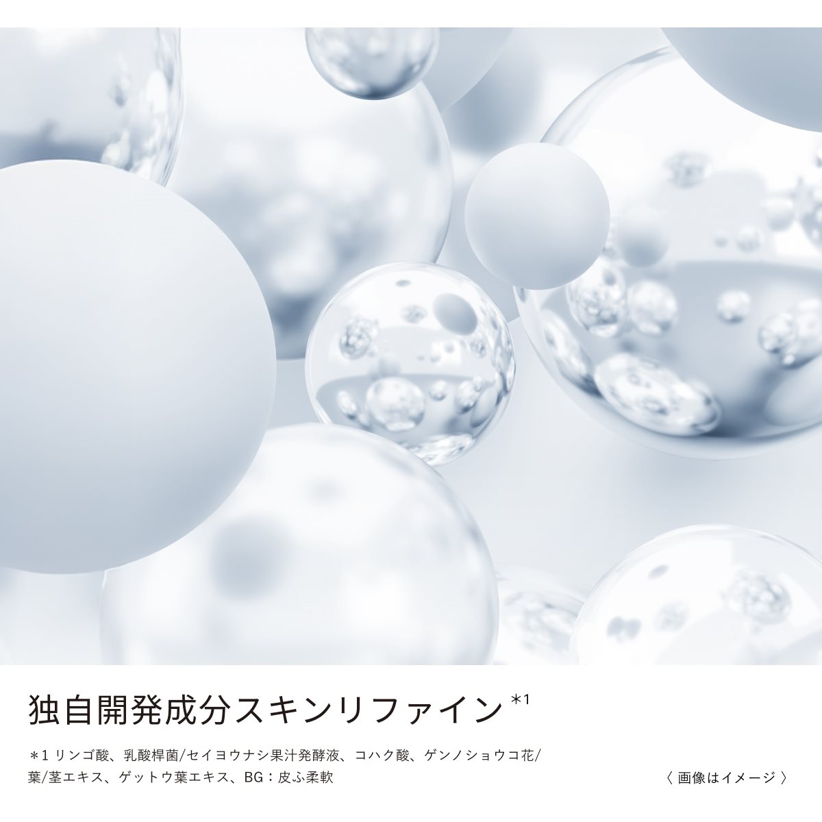 Eucerin（ユーセリン）｜ハリ フィラー トリプルスキンプライマー
